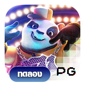 _Hip-Hop-Panda